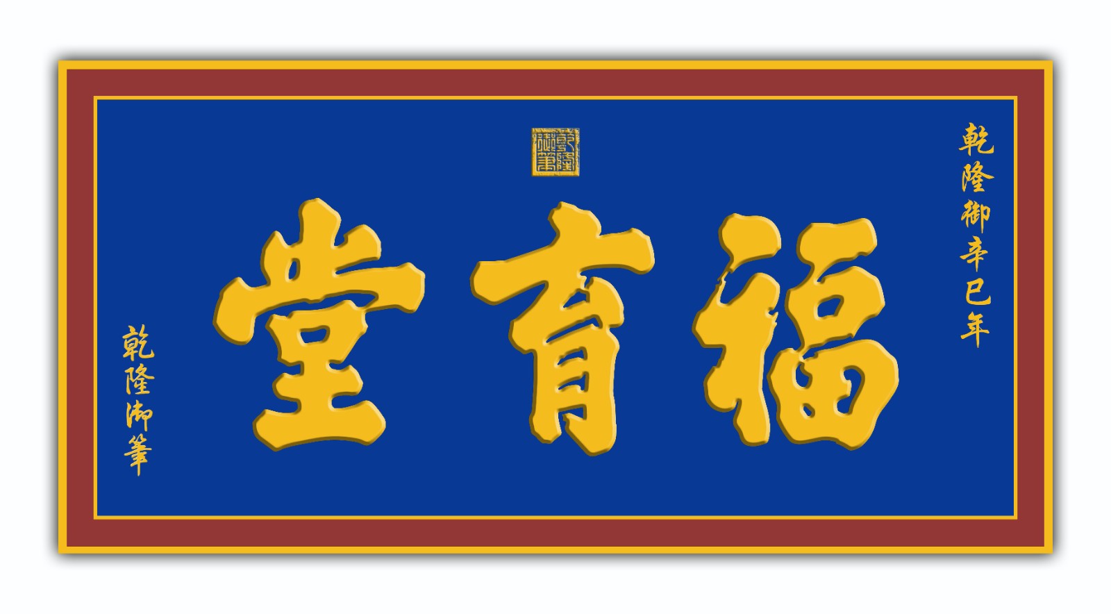 微信图片_20250227134038.jpg